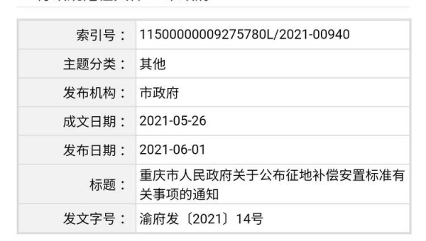 JavaScript 中的 Proxy 代理对象知识点高级应用