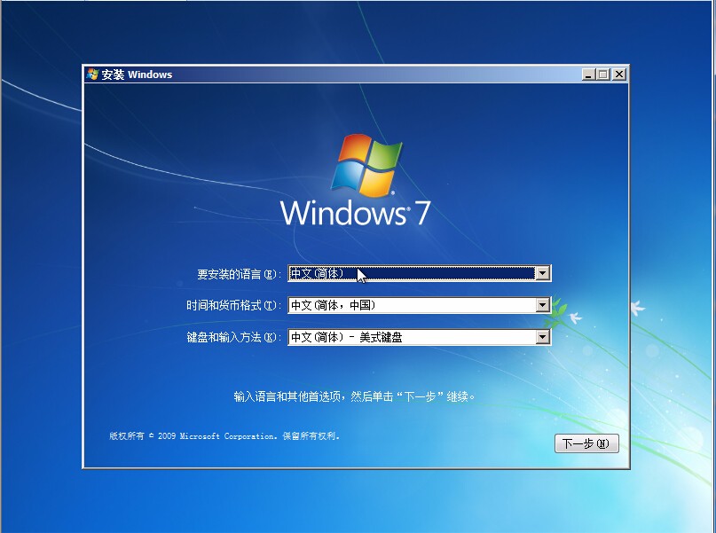 lenovo怎么激活windows-Ferry资源网