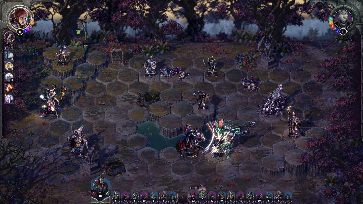 《征服之歌》v1.8.0中文版+全DLC