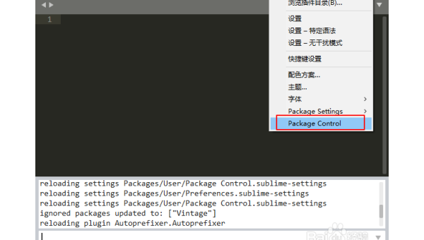 Sublime Text+Gulp+BrowserSync:前端开发实时预览工作流
