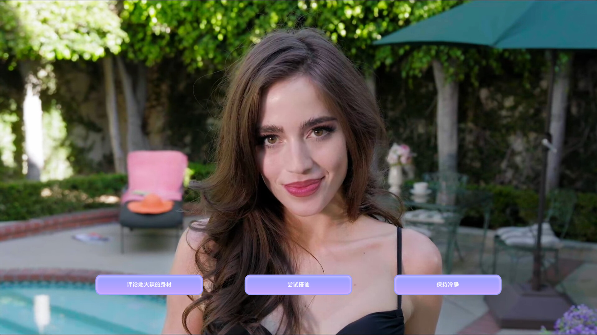 《名利场:我被好莱坞美女潜规则了》中文版-Ferry资源网