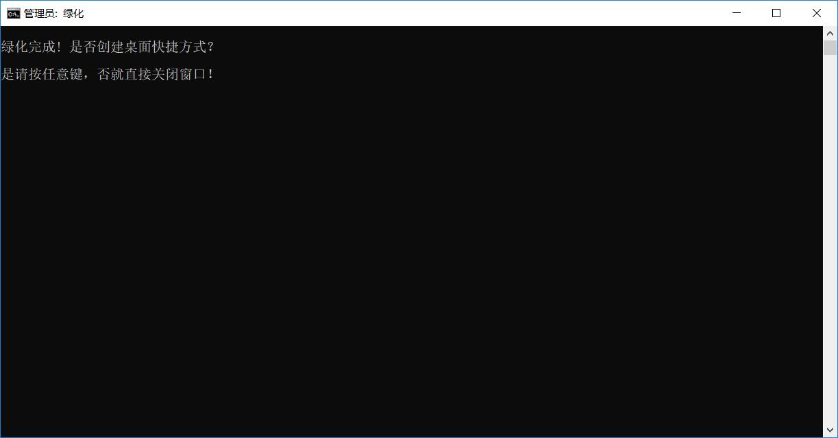 老版本的酷我音乐PC绿色版-Ferry资源网