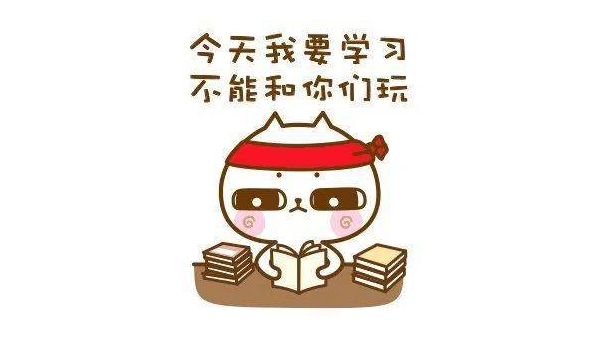算法领域深度学习优化算法的趋势研究-Ferry资源网