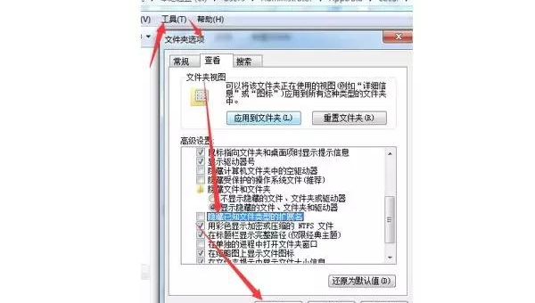 Sublime Text 启动崩溃:插件兼容性与配置文件恢复