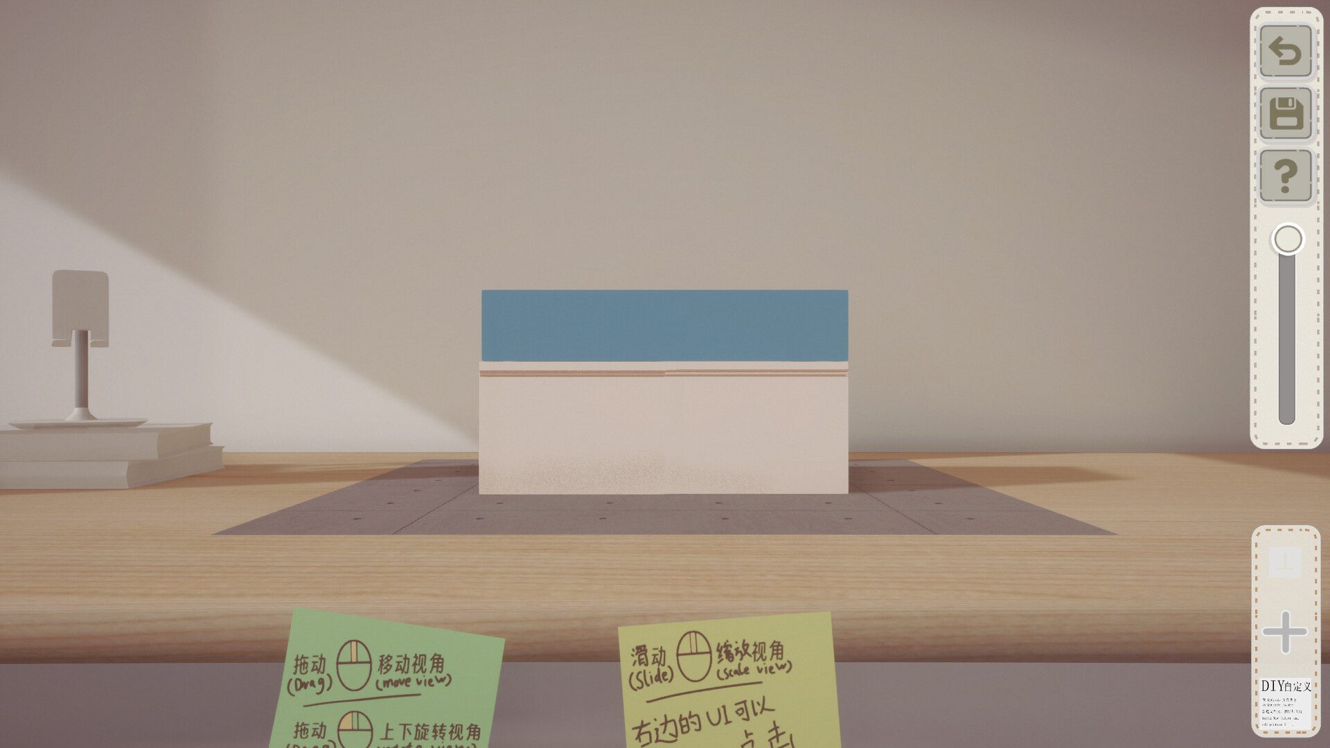 噪音盒子/Boxes and cutouts-Ferry资源网