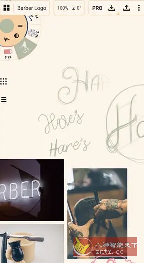 概念画板 v2025.09高级版-Ferry资源网