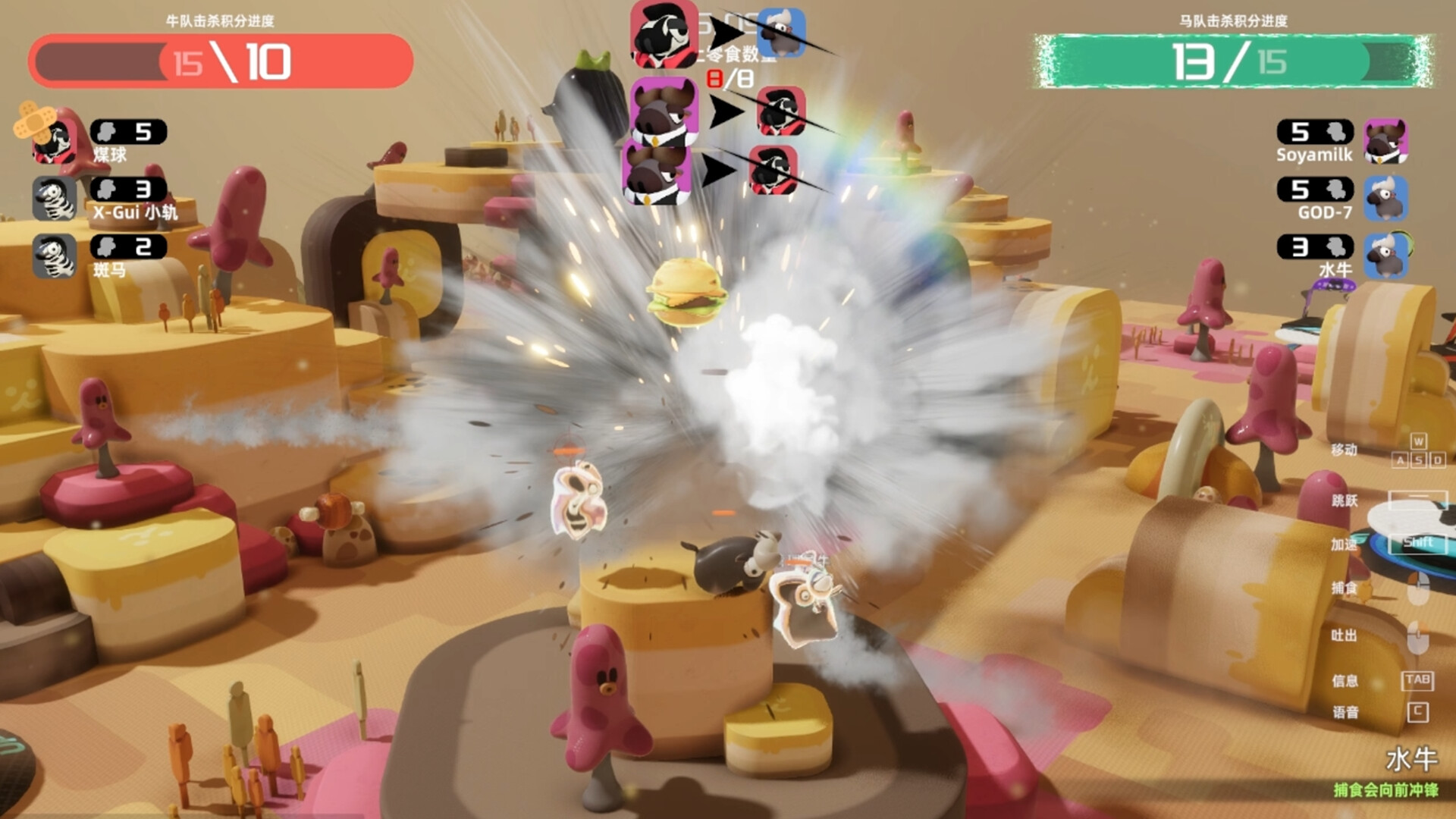 牛马/NiuMa-Ferry资源网