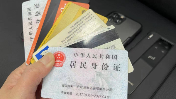 SQL 银行账户管理项目实战：账户操作与交易记录-Ferry资源网