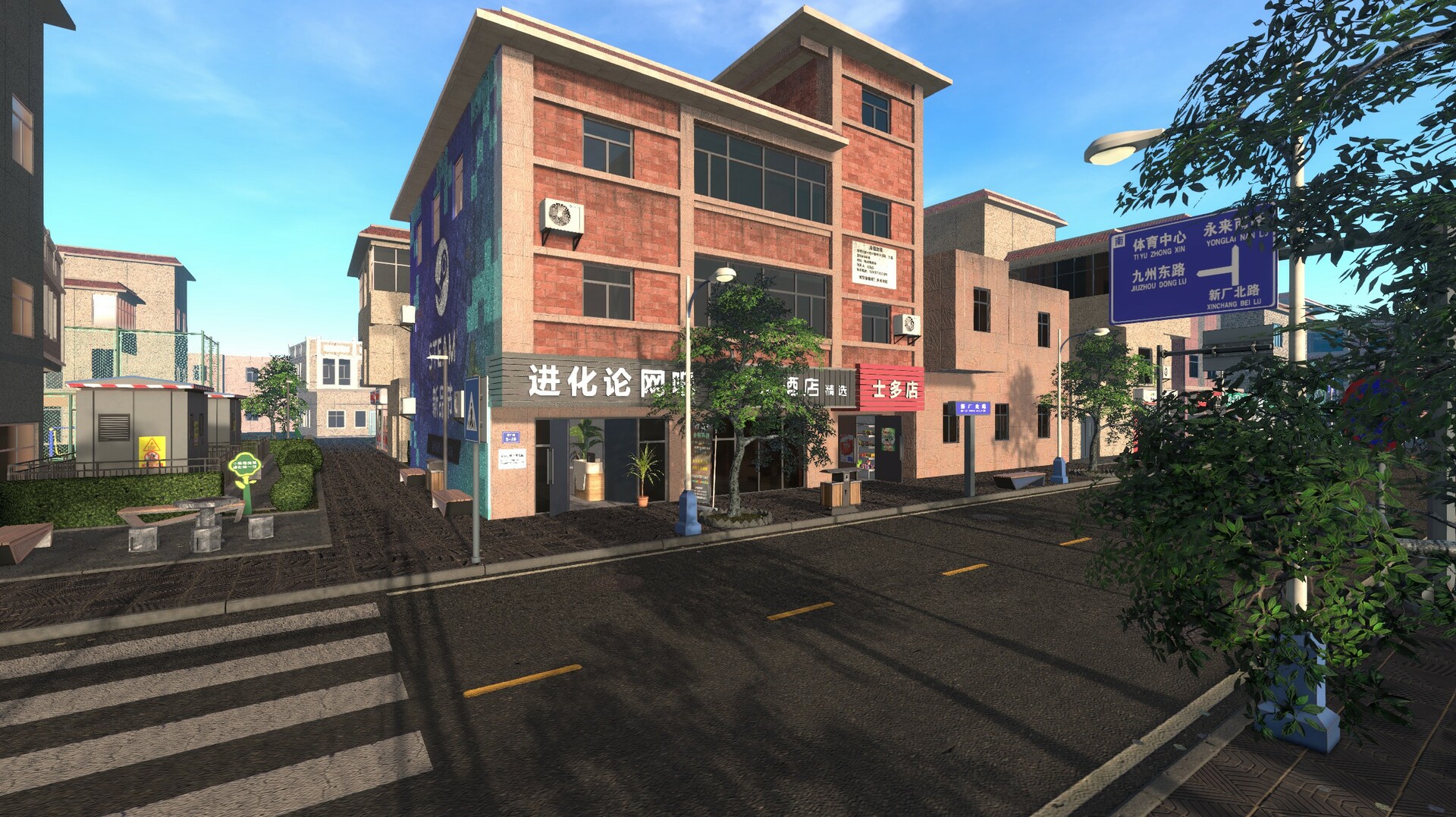 网吧进化论/Internet Cafe Evolution-Ferry资源网