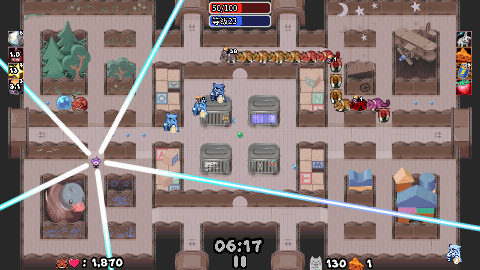 迷宫鼠/Maze Mice-Ferry资源网