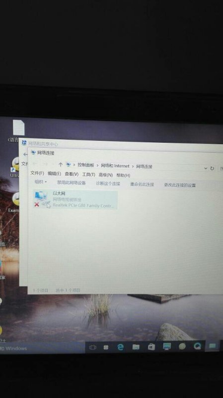 windows10的无线怎么连接无线网络-Ferry资源网