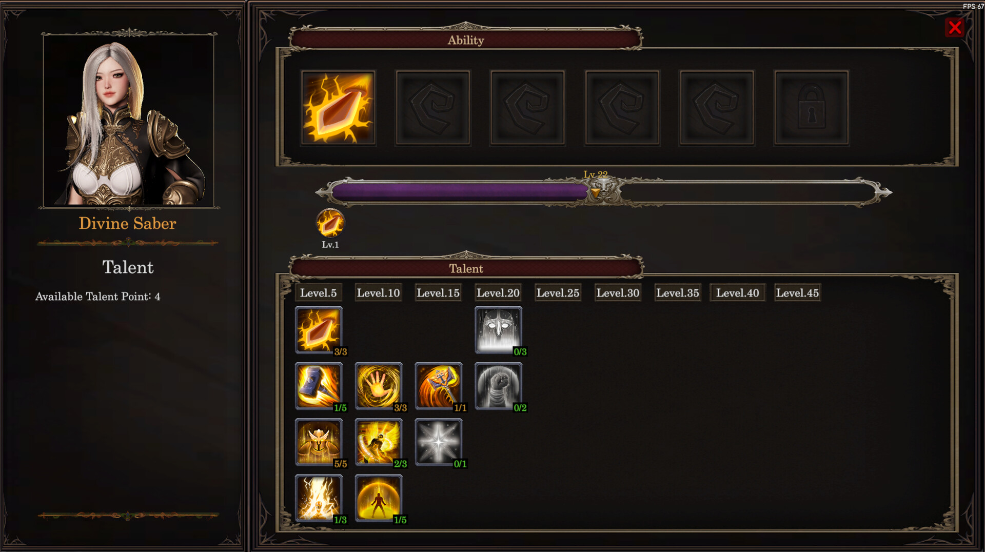 《剑与魔法：征服之路》中文版-Ferry资源网