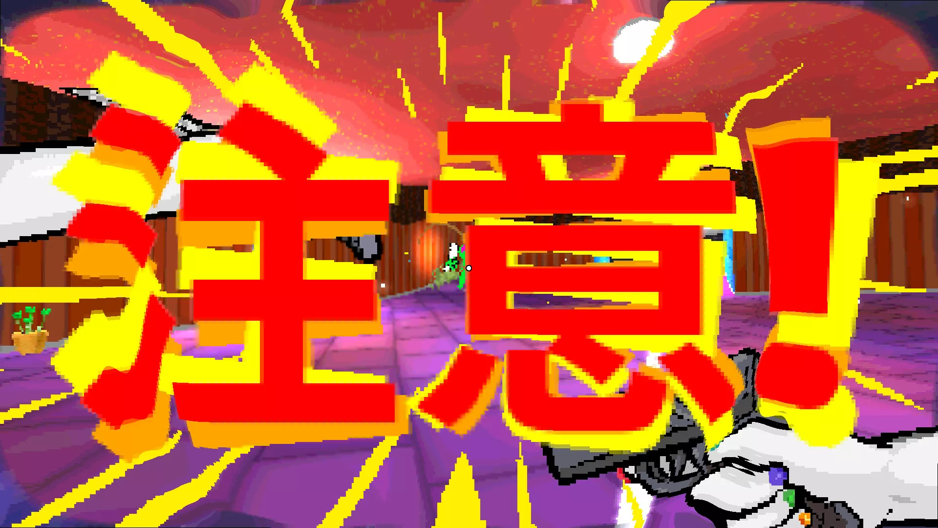 魂识界/TAMASHIKA 版本更新
