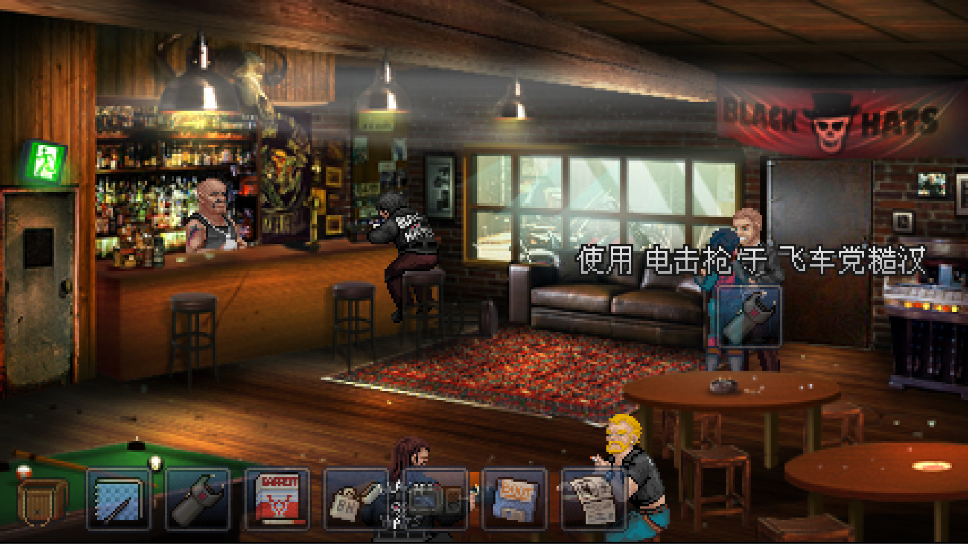 凯西·瑞恩:导演剪辑版/Kathy Rain: Director’s Cut Deluxe Edition 凯西·瑞恩:导演剪辑版/Kathy Rain: Director’s Cut Deluxe Edition