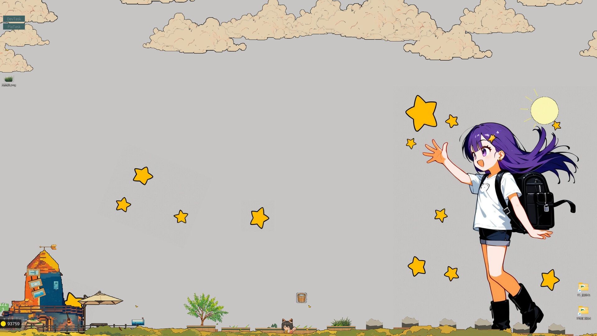 窗口花园/Window Garden