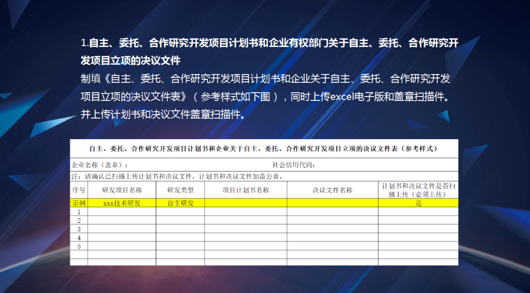 怎么下不了windows支持软件-Ferry资源网