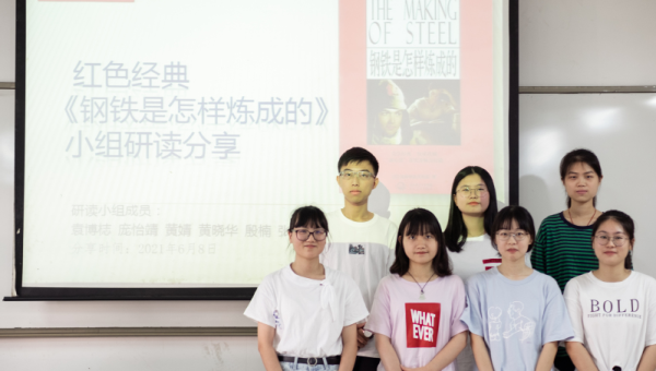 云计算容器安全学习：Docker 安全机制与防护-Ferry资源网
