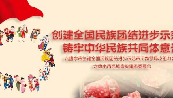 iOS 健康监测应用的未来趋势-Ferry资源网