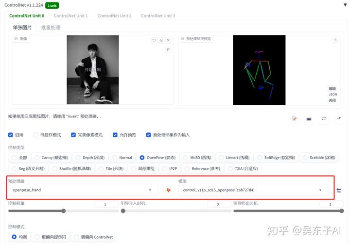 windows协作ntfs应用是什么-Ferry资源网