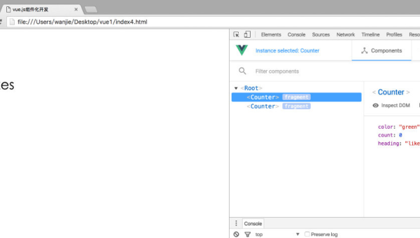 Chrome DevTools WebSocket 调试:实时通信数据的捕获与分析
