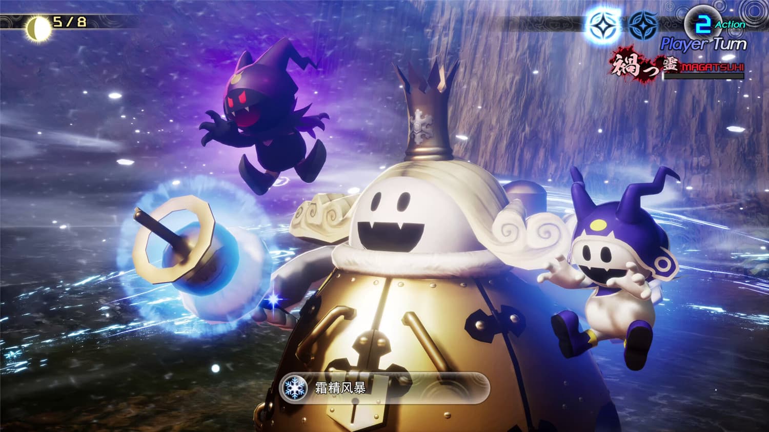 《真女神转生5:复仇》v1.0.3中文版-趣奇资源网-第8张图片 《真女神转生5:复仇》v1.0.3中文版-趣奇资源网-第8张图片