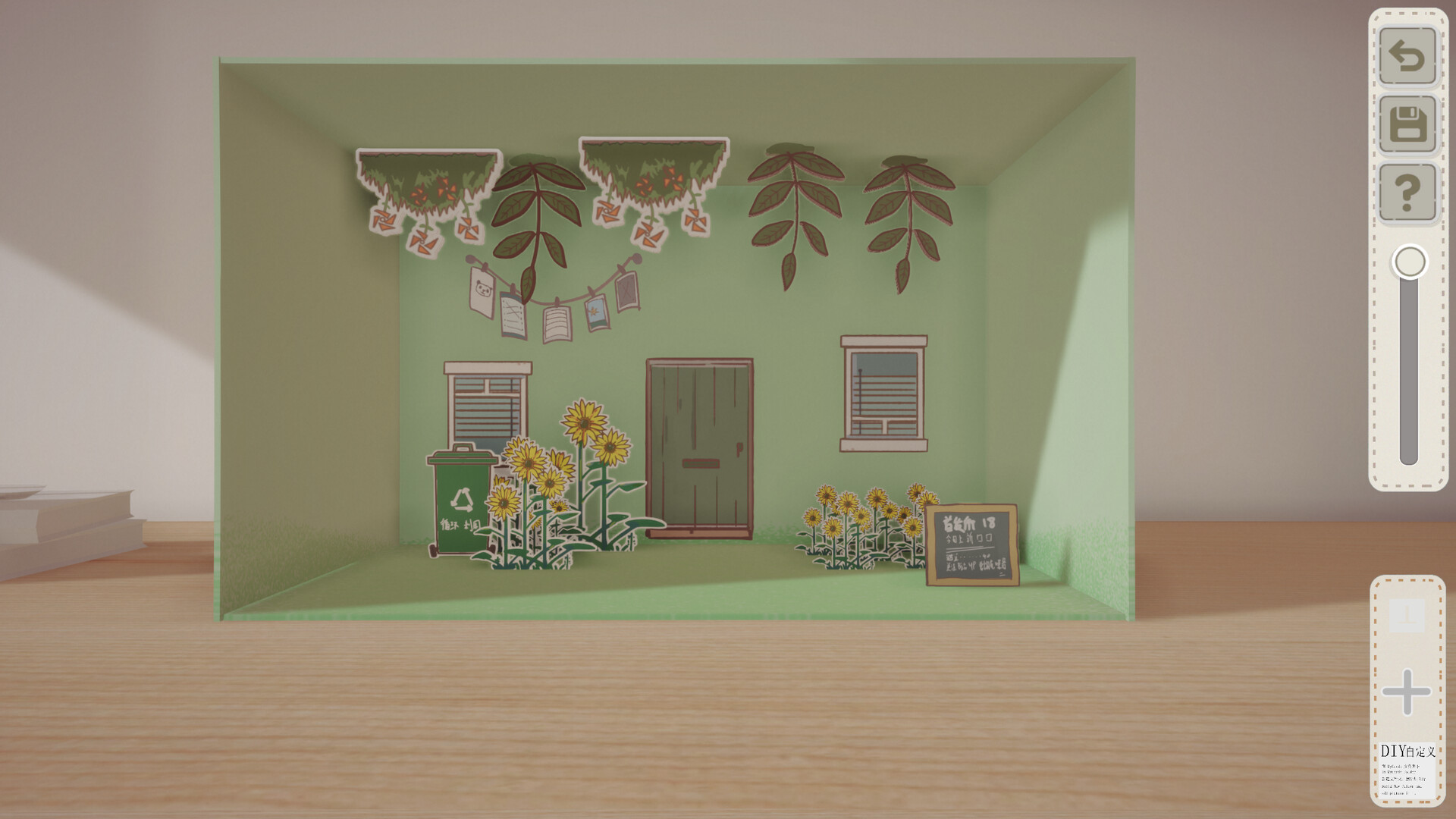 噪音盒子/Boxes and cutouts