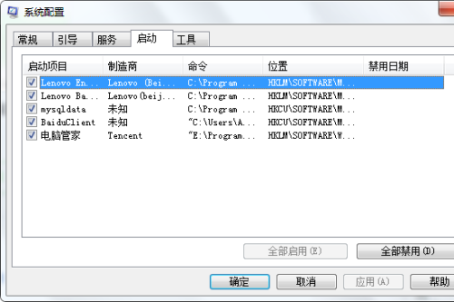 电脑为什么链接不了windows-Ferry资源网