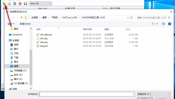 Git LFS 指针文件校验:哈希值比对与完整性验证流程