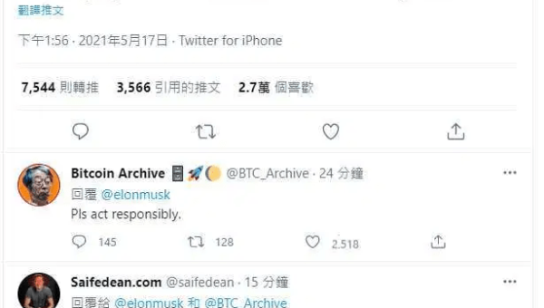 VS Code+Grafana Loki+Fluentd:IDE 内实时日志监控