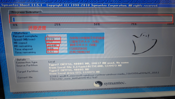 windows 通过安装盘恢复系统-Ferry资源网