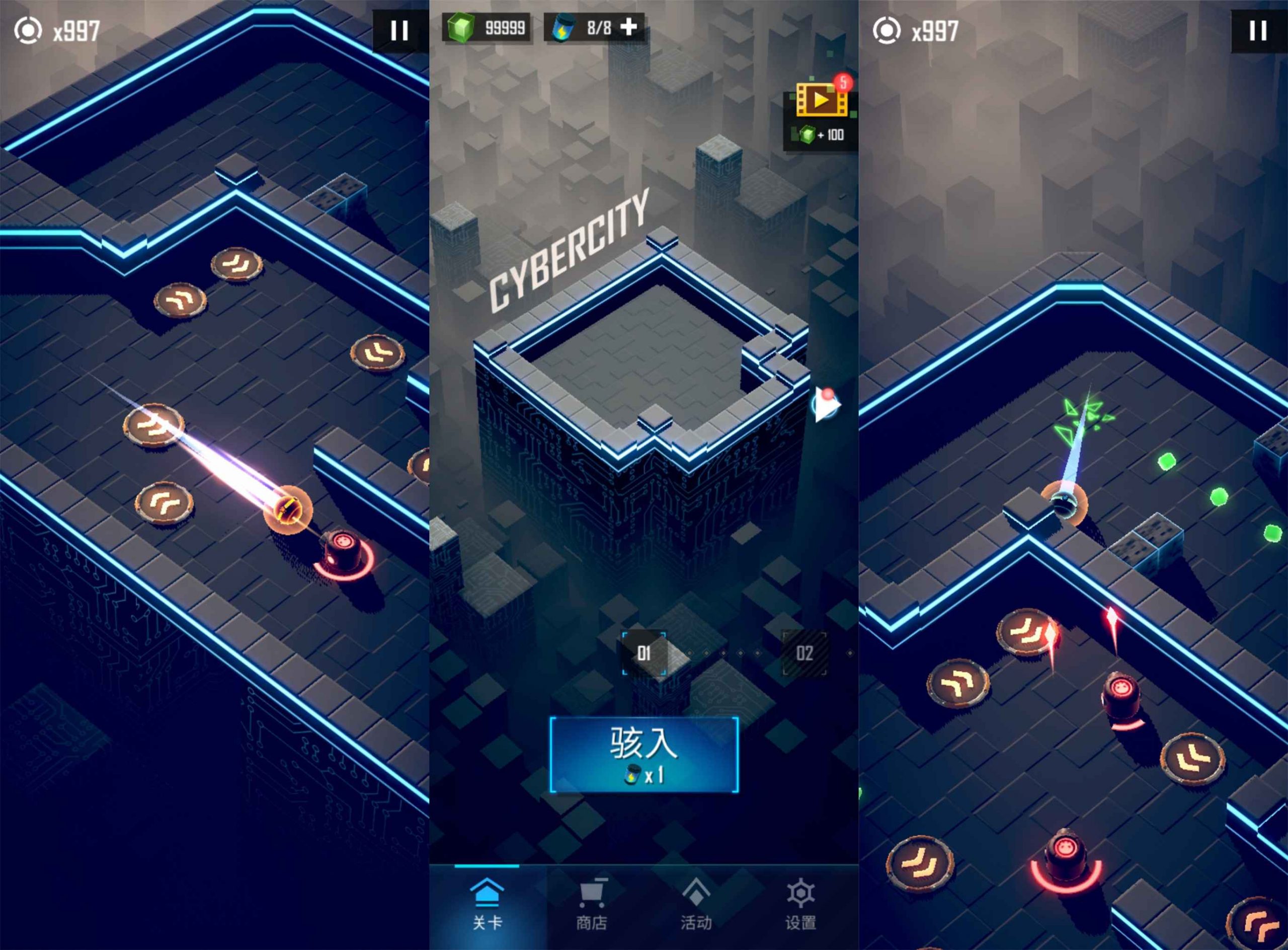 超强科幻闯关游戏 赤核-Ferry资源网