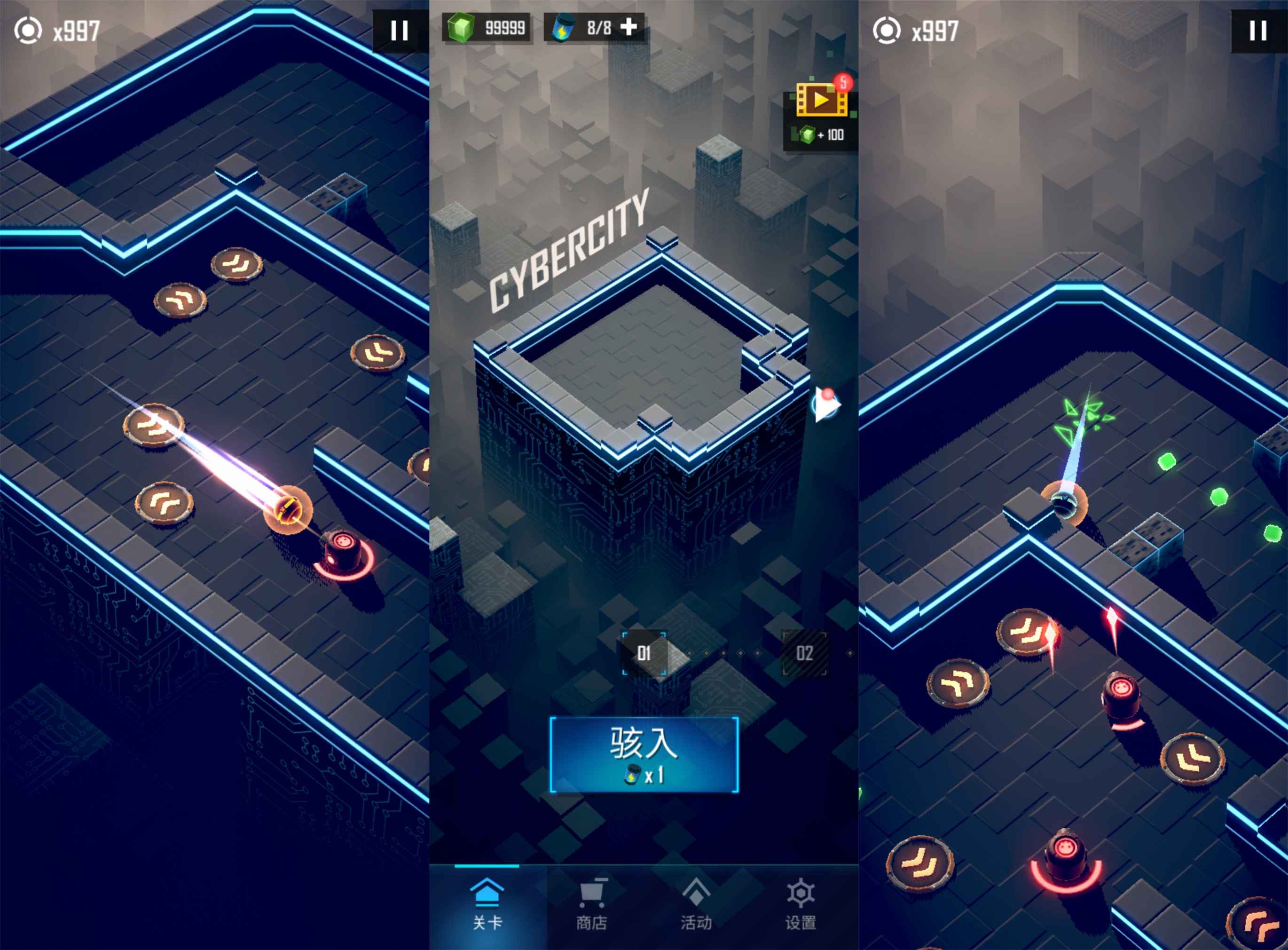 超强科幻闯关游戏 赤核-趣奇资源网-第6张图片