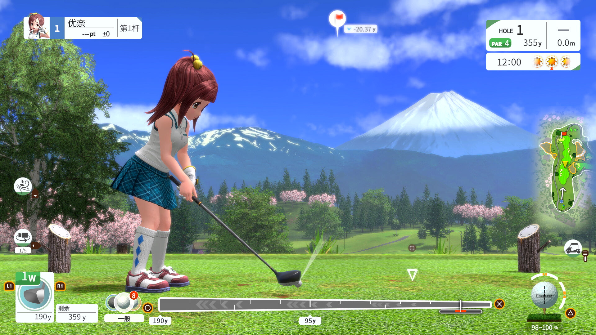 全民高尔夫 环球之旅/EVERYBODY’S GOLF HOT SHOTS-Ferry资源网