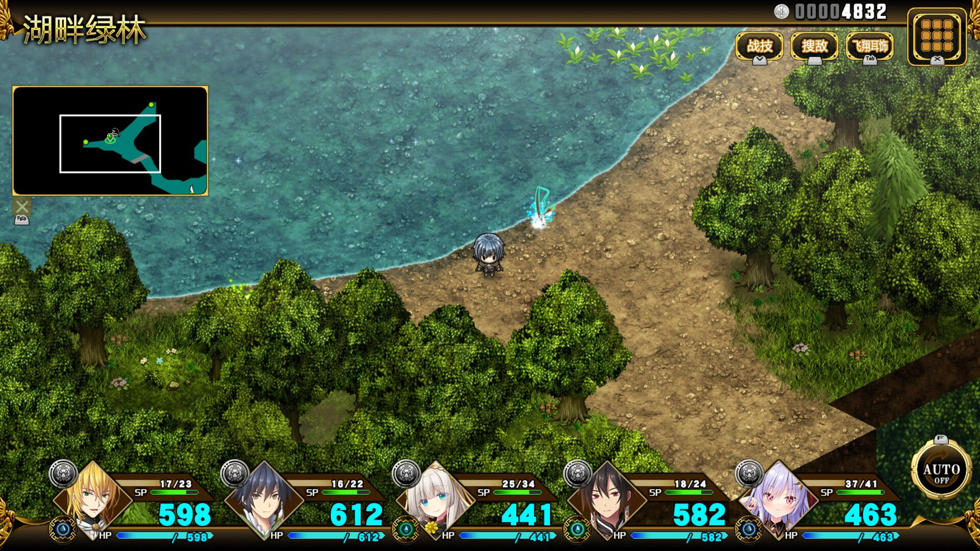 万千定数孤注破晓之刻/Wayblazer Dämmerung-Ferry资源网