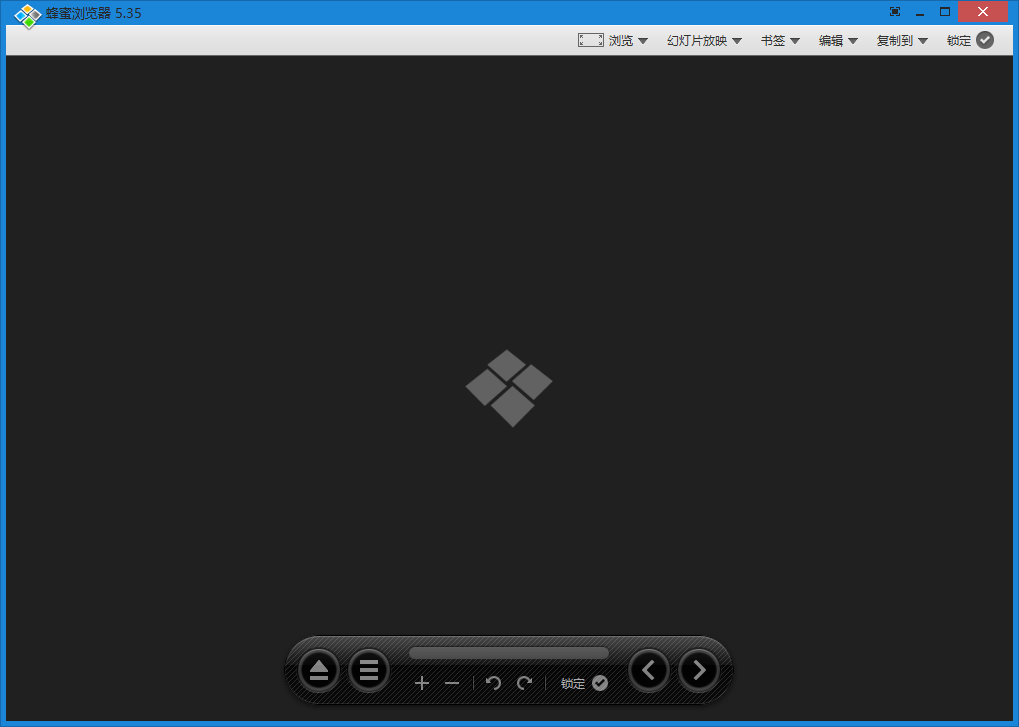 图片浏览器Honeyview v5.53-趣奇资源网-第6张图片 图片浏览器Honeyview v5.53-趣奇资源网-第6张图片
